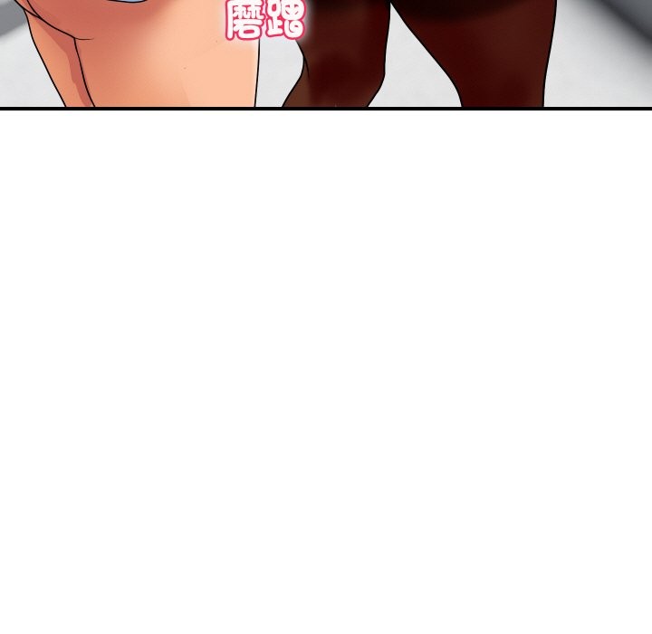 頂級豪門祕辛第32話