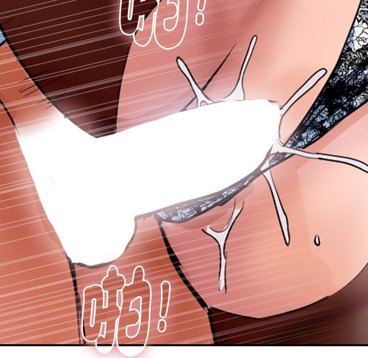 頂級豪門祕辛第32話