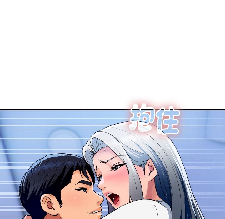 頂級豪門祕辛第32話