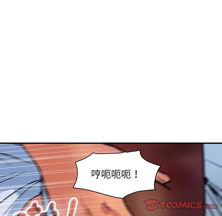 頂級豪門祕辛第32話