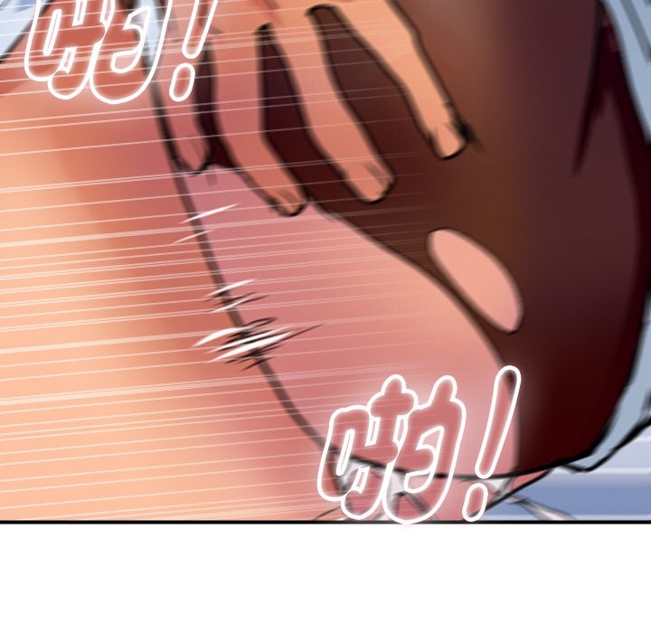 頂級豪門祕辛第32話