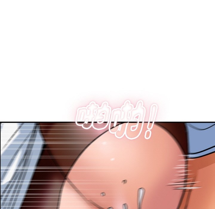 頂級豪門祕辛第32話