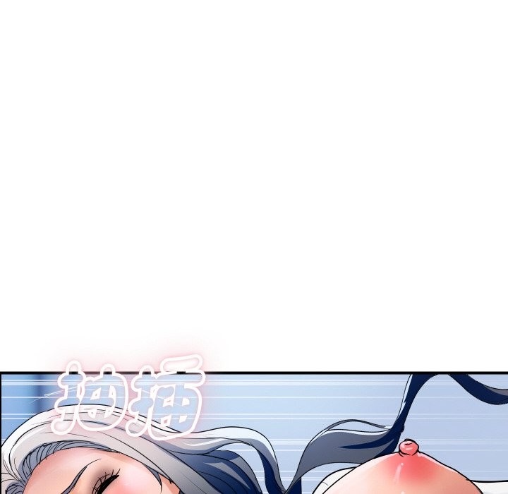 頂級豪門祕辛第32話