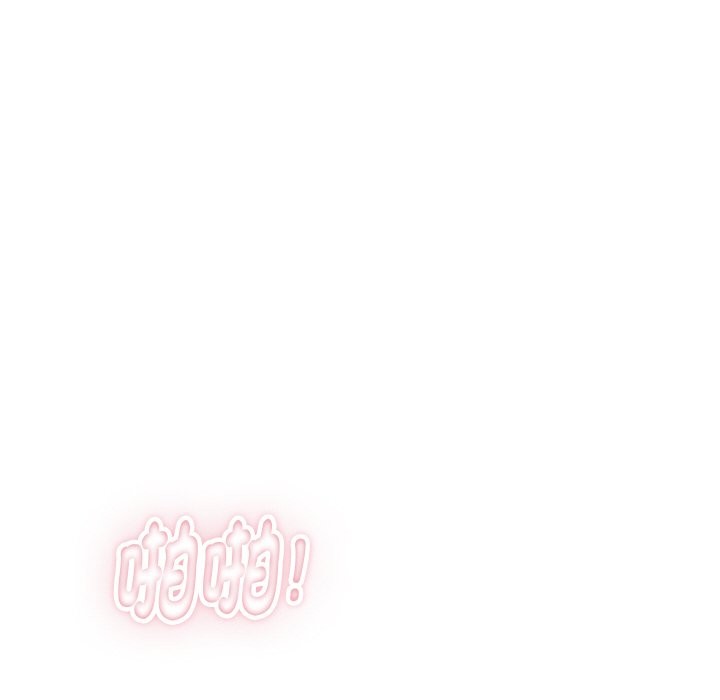 頂級豪門祕辛第32話