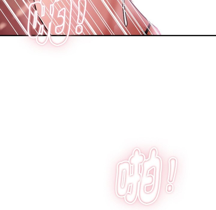 頂級豪門祕辛第32話