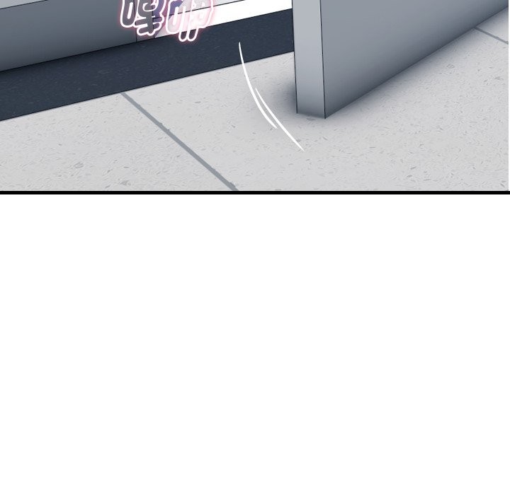 頂級豪門祕辛第33話