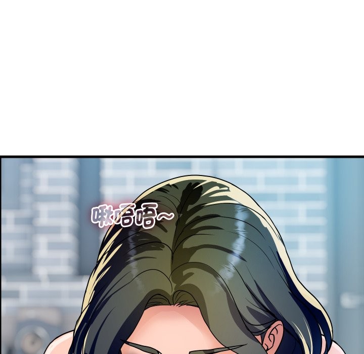 頂級豪門祕辛第34話