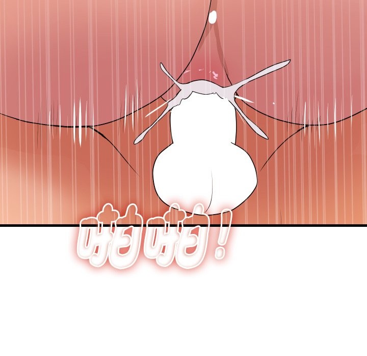 頂級豪門祕辛第34話