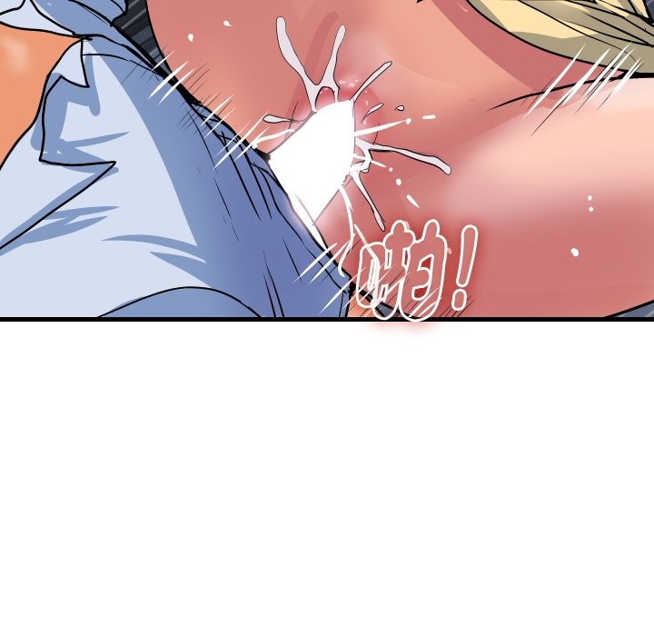 頂級豪門祕辛第34話