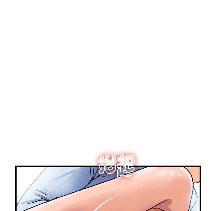 頂級豪門祕辛第34話