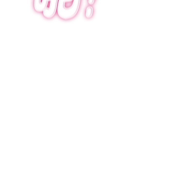 頂級豪門祕辛第34話