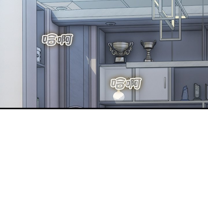 頂級豪門祕辛第34話