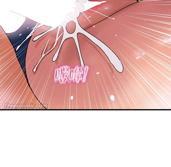 頂級豪門祕辛第34話