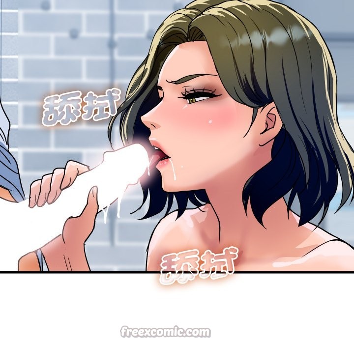 頂級豪門祕辛第34話