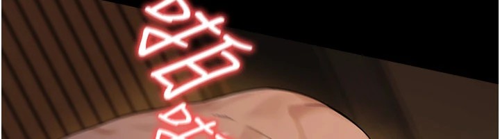 華爾街夜色第1話-玩股票和做愛並無區別