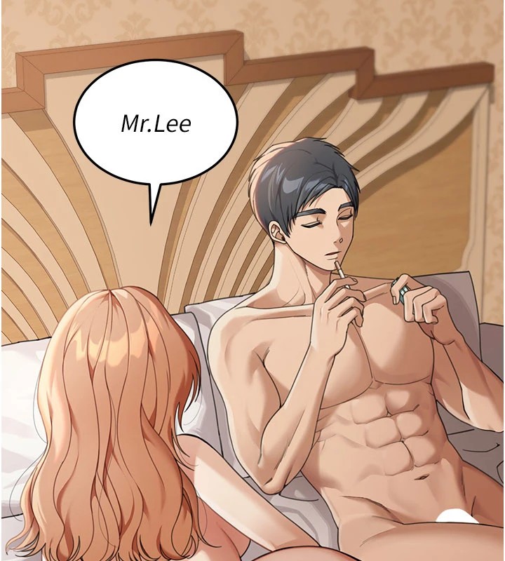 華爾街夜色第1話-玩股票和做愛並無區別