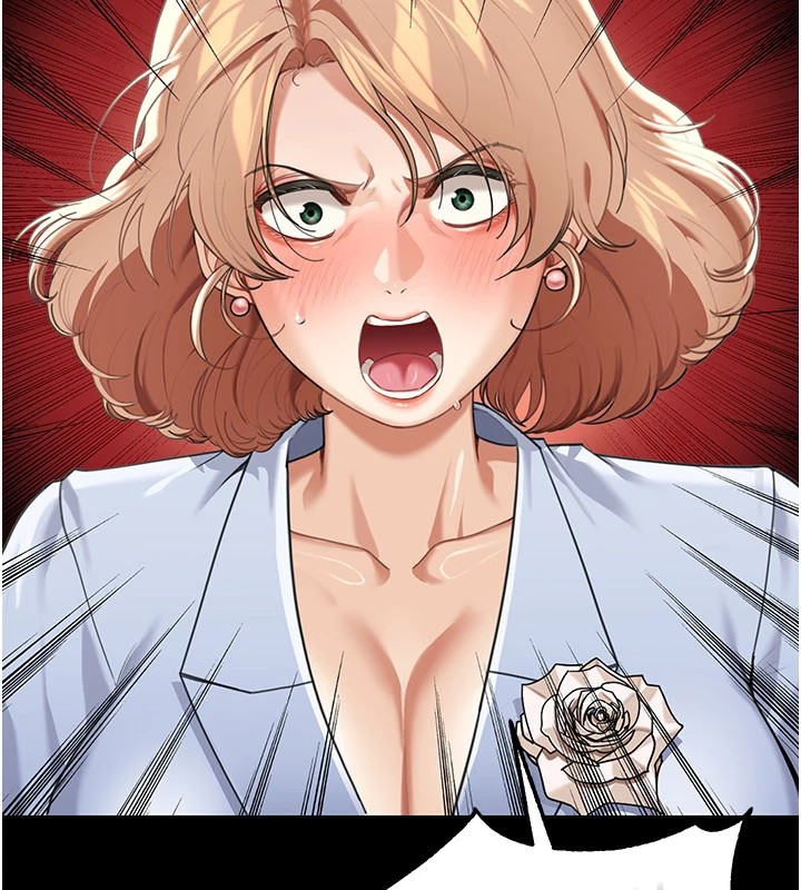 華爾街夜色第1話-玩股票和做愛並無區別