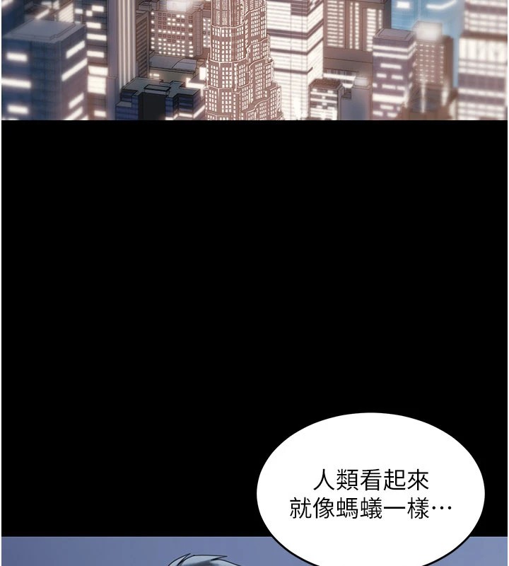 華爾街夜色第1話-玩股票和做愛並無區別