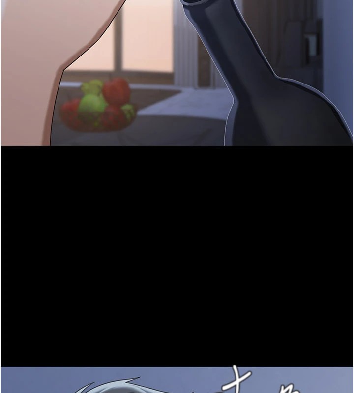 華爾街夜色第1話-玩股票和做愛並無區別