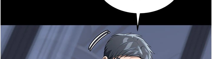 華爾街夜色第1話-玩股票和做愛並無區別