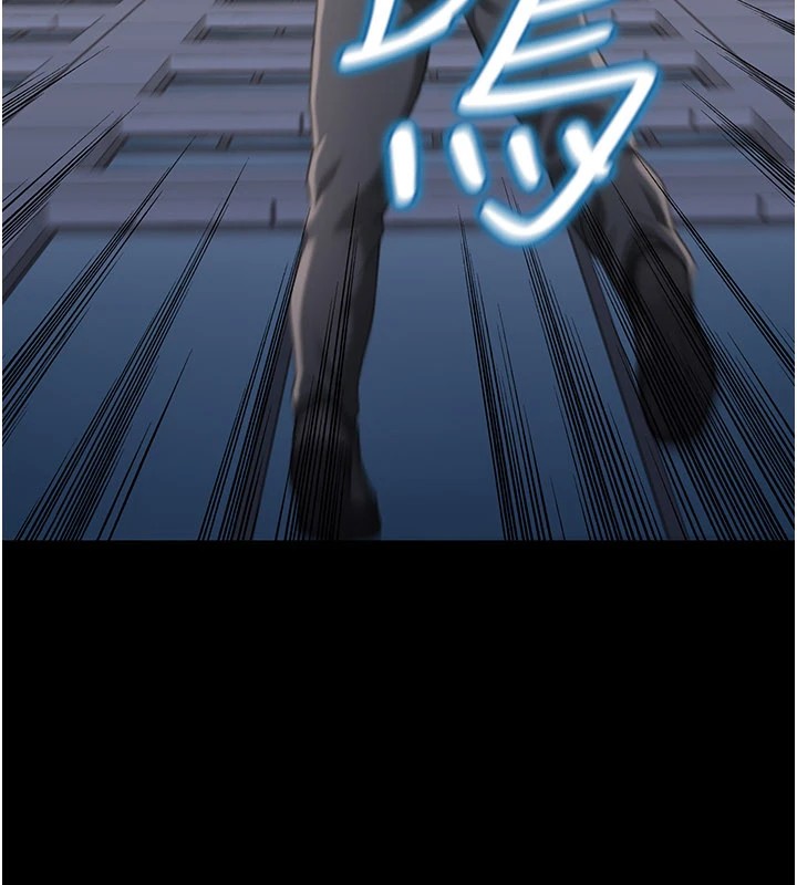 華爾街夜色第1話-玩股票和做愛並無區別