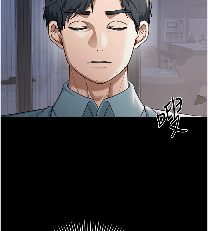 華爾街夜色第1話-玩股票和做愛並無區別