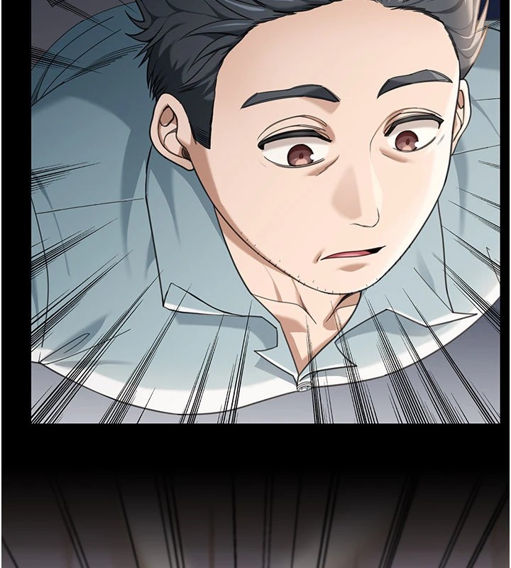 華爾街夜色第1話-玩股票和做愛並無區別