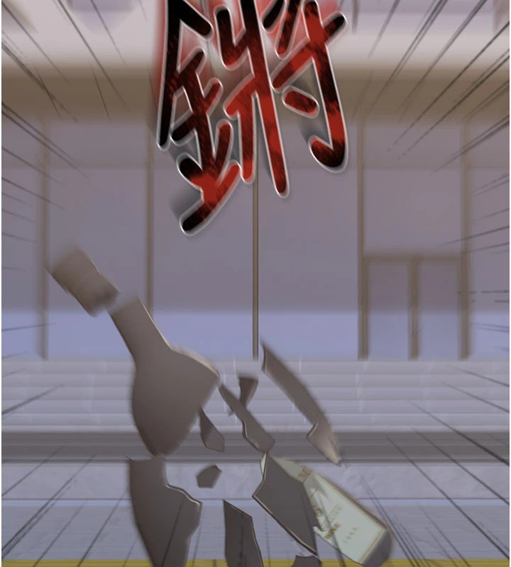 華爾街夜色第1話-玩股票和做愛並無區別