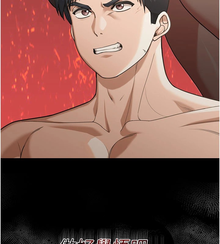 華爾街夜色第1話-玩股票和做愛並無區別