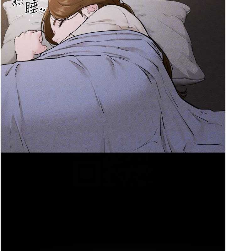 繼母與繼姐第105話-你是不是想射給媽媽?