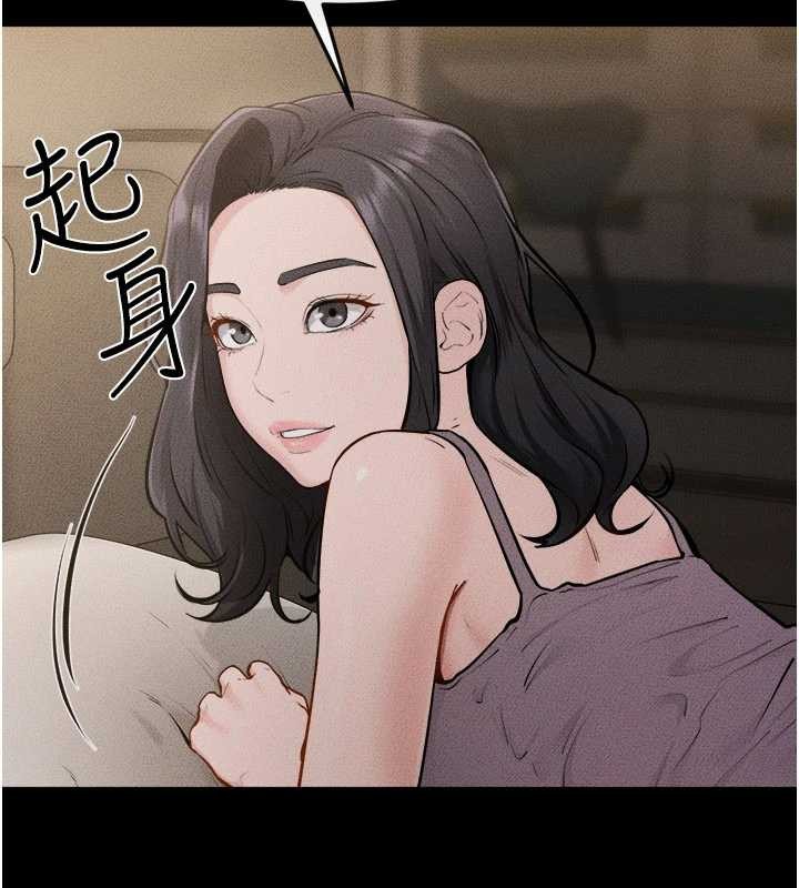 繼母與繼姐第105話-你是不是想射給媽媽?