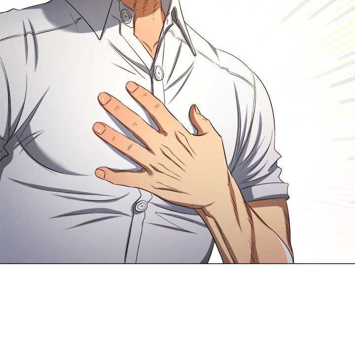 難纏小惡女第288話