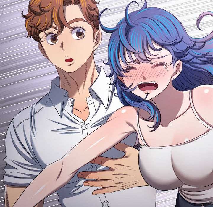 難纏小惡女第288話