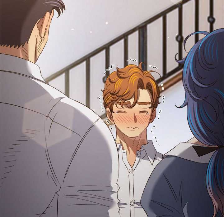 難纏小惡女第288話