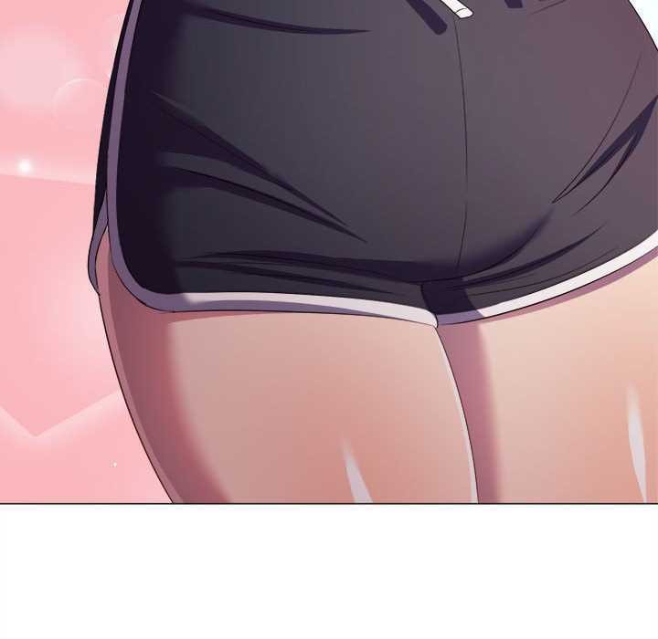 難纏小惡女第288話