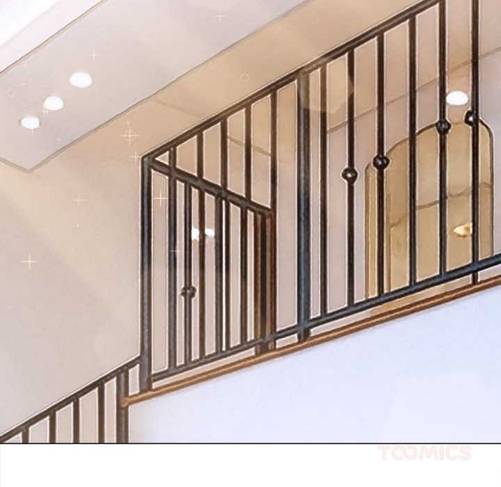 難纏小惡女第288話