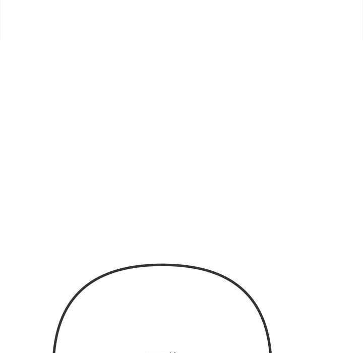 難纏小惡女第288話