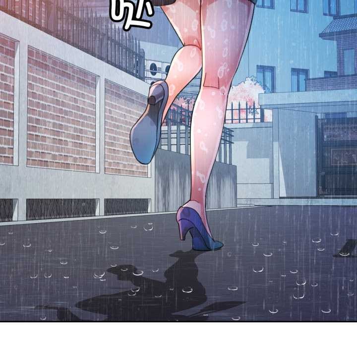 脱轨关系第88話