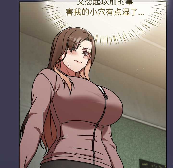 熱情拳擊館第57話