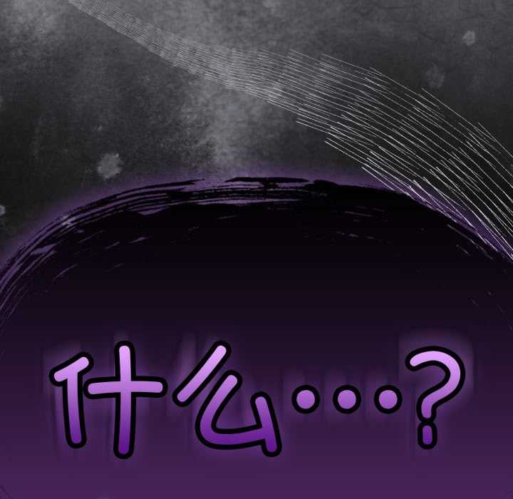 熱情拳擊館第57話