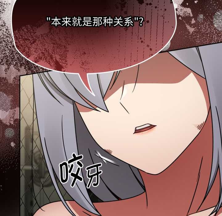 熱情拳擊館第57話