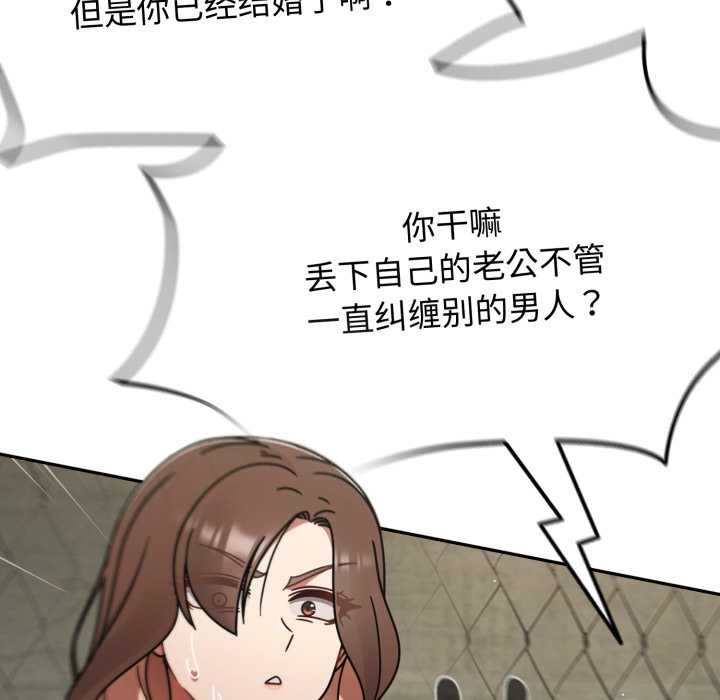 熱情拳擊館第57話