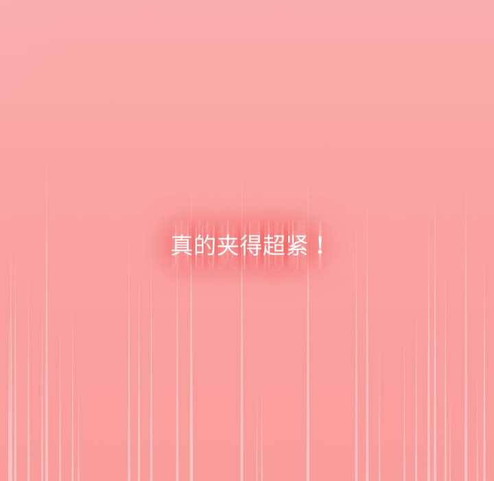 熱情拳擊館第57話