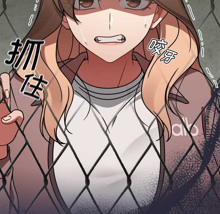 熱情拳擊館第57話