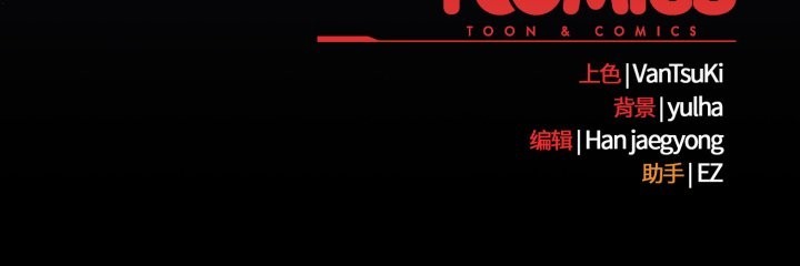 熱情拳擊館第57話