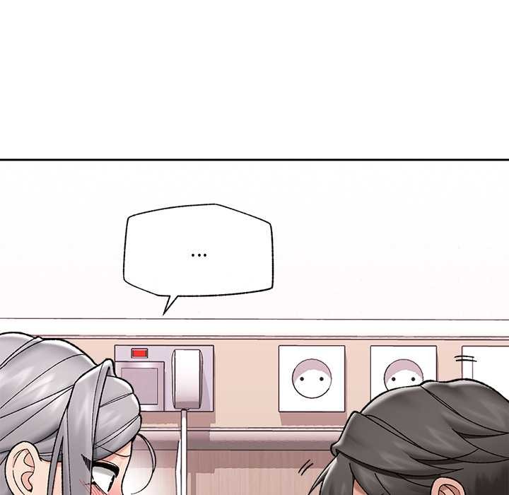 催眠手機第54話