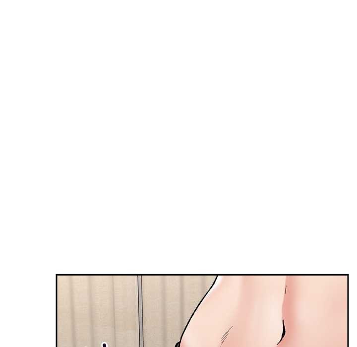 催眠手機第54話