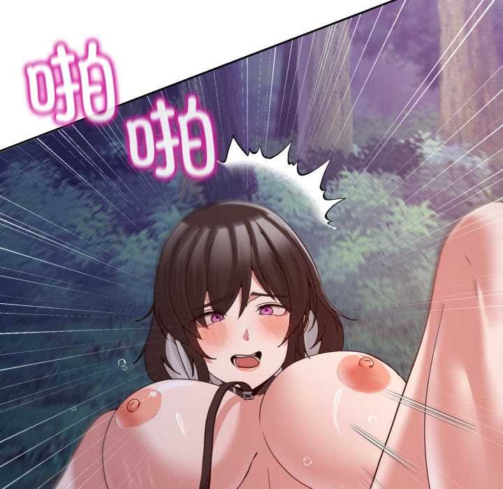 男人止步第40話