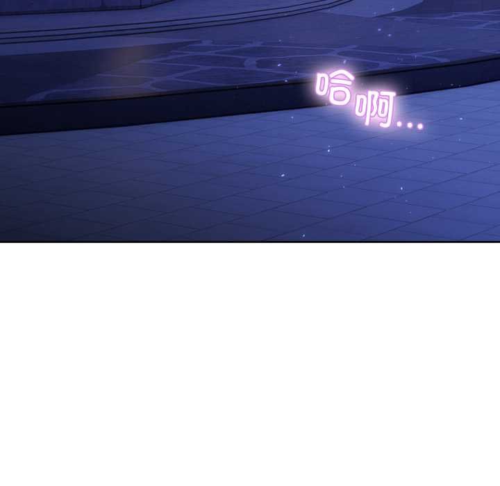 男人止步第40話