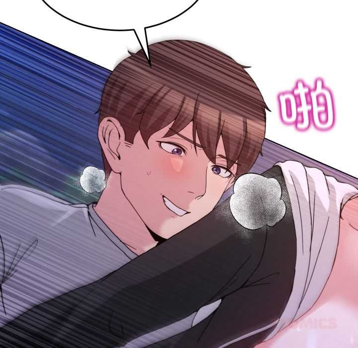 男人止步第40話